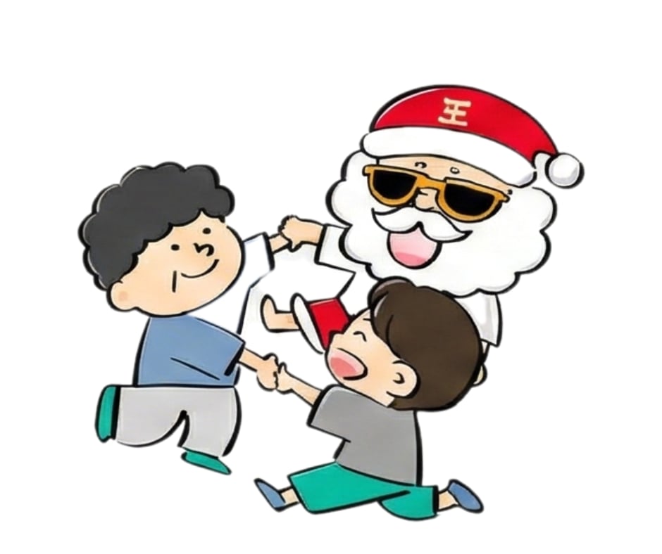 サンタ王と仲間