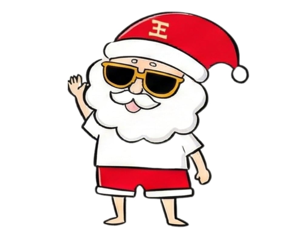 サンタ王
