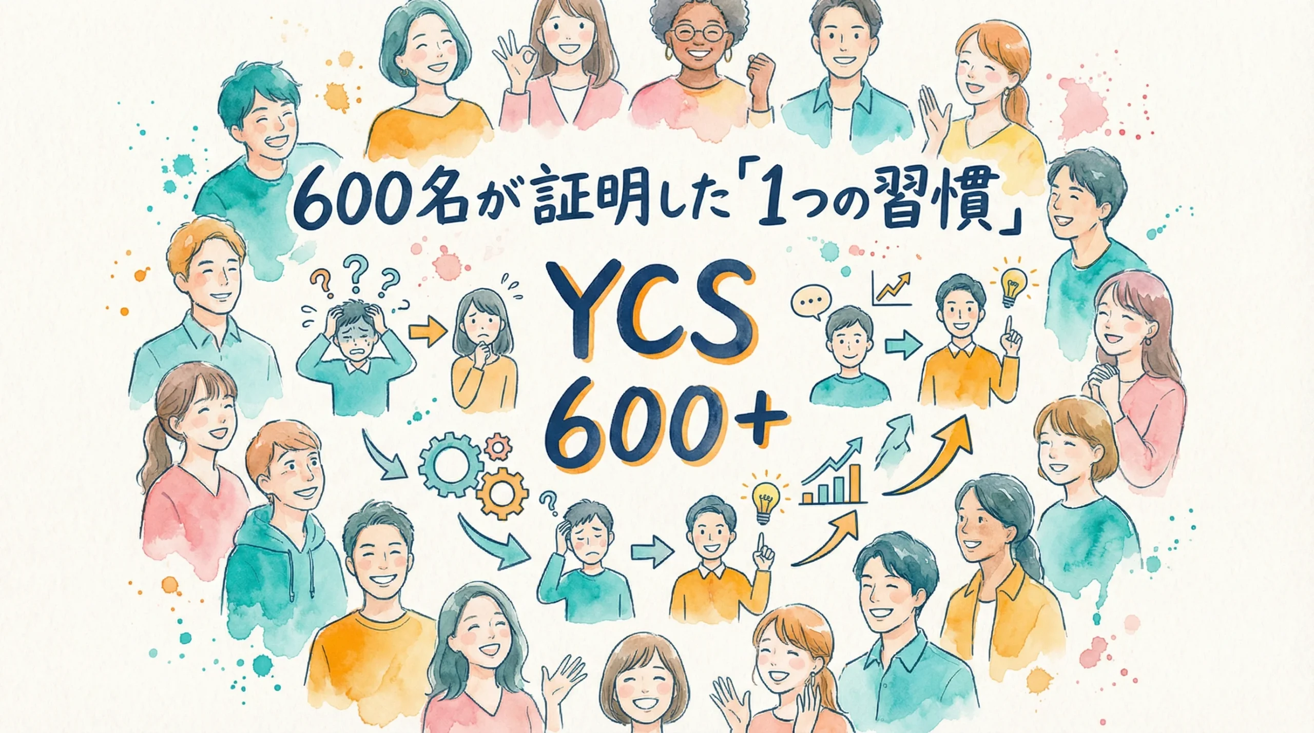 見出し5