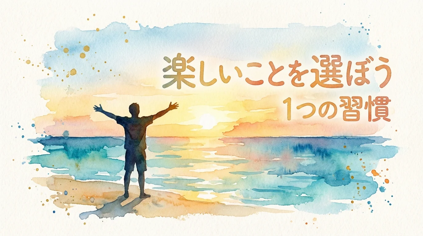 見出し6